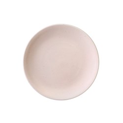 Infusions Coupe Plate Pink Salt 250mm Accolade