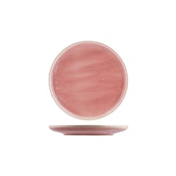 Icon Plate Blush Pink 200mm 