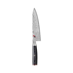 5000FCD Gyutoh Chefs Knife 200mm Miyabi
