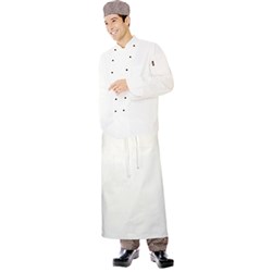 Apprentice Chef 5 Piece Uniform Kit Extra Large 