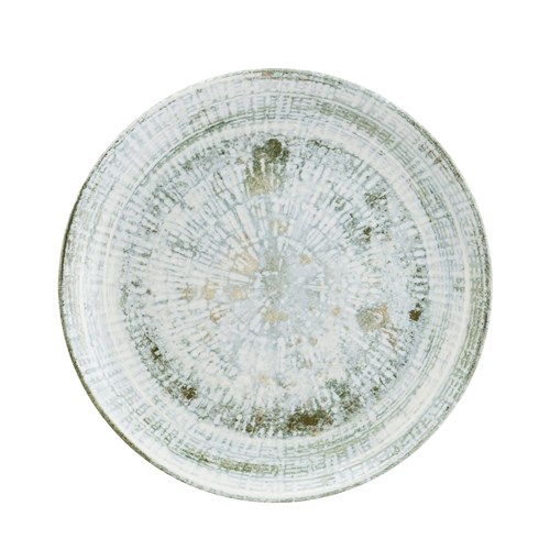 Odette Olive Coupe Green Plate 270mm 