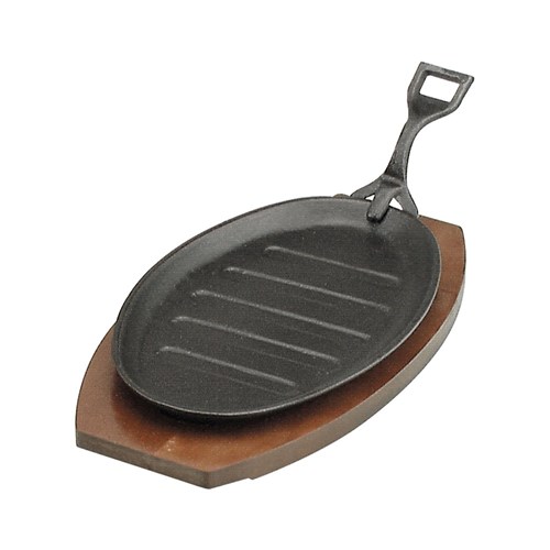 Cast Iron Sizzle Plate & Base 240mm 
