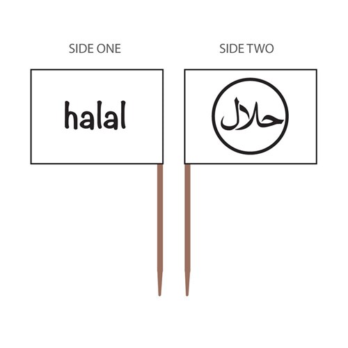 Food Marker Flag Halal 500/Pkt (20)